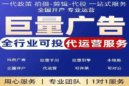 360信息流广告：助力企业实现品牌增长